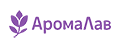 АромаЛав
